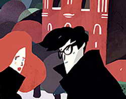 Валютный рынок, Daily history за 3 февраля 2026 г.