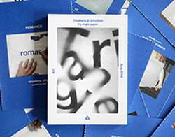 Фондовый рынок, Daily history за 9 февраля 2026 г.