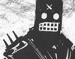 Российская деревообрабатывающая отрасль