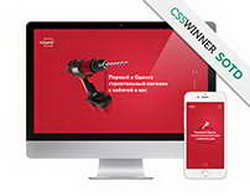 Шон Дайч: «Мы стали обществом одноразового потребления – хотим все и сразу. Мой отец пытался чинить стиралку – сейчас покупаем новую и хотим быстрой доставки. Это касается и футбола»