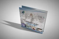 Фонд Юрия Лужкова поможет воплотить научные идеи победителей «АртПрома»